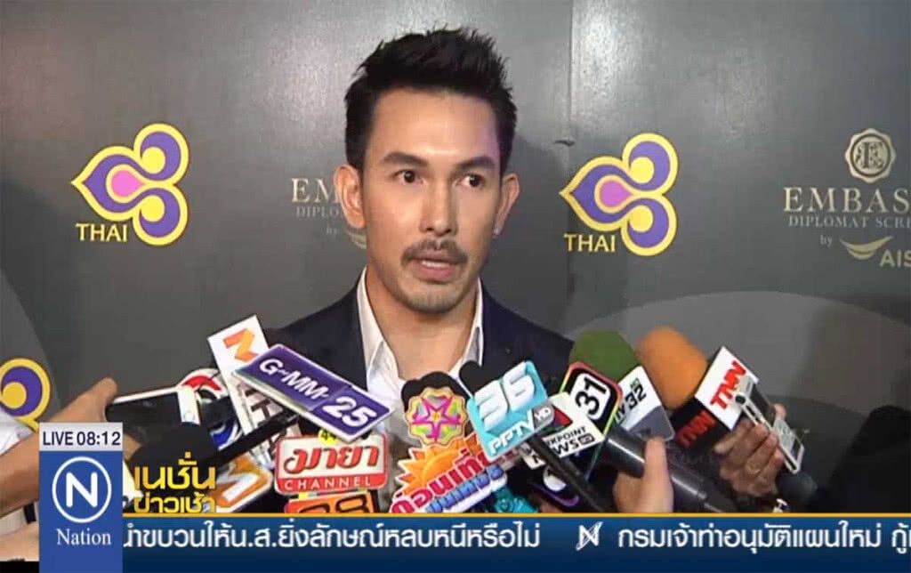 เปิดใจ "อั้ม อธิชาต" หลังพ้นผิดคดีโกงค่าตัวนักแสดง เปิดใจ "อั้ม อธิชาต" หลังพ้นผิดคดีโกงค่าตัวนักแสดง