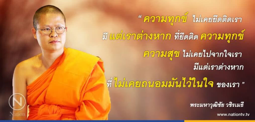 วันอาทิตย์ที่ ๓ กันยายน ๒๕๖๐ ขึ้น 13 ค่ำ เดือน ๑๐ ปีระกา วันอาทิตย์ที่ ๓ กันยายน ๒๕๖๐ ขึ้น 13 ค่ำ เดือน ๑๐ ปีระกา