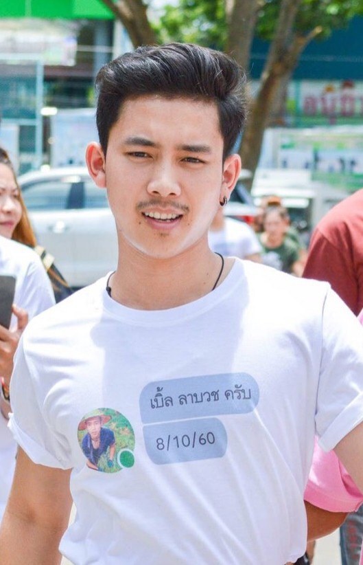 สุดอบอุ่น 'เบิ้ล ปทุมราช' จัดแฟนมีตติ้ง 