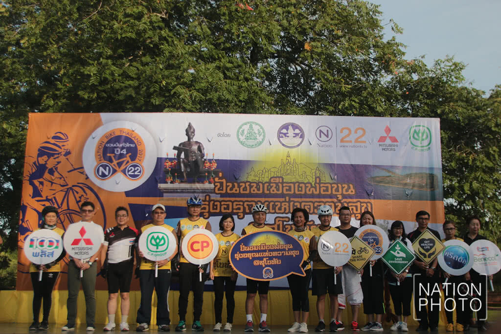 Nation Bike Thailand 2017 ปั่นชมเมืองพ่อขุน รุ่งอรุณแห่งความสุข @ สุโขทัย Nation Bike Thailand 2017 ปั่นชมเมืองพ่อขุน รุ่งอรุณแห่งความสุข @ สุโขทัย