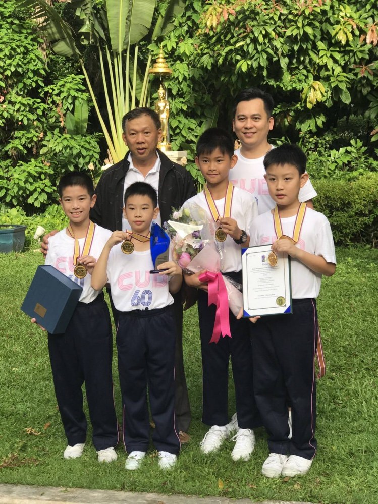 หนูทำได้!! "เด็กสาธิตจุฬาฯ ฝ่ายประถม"
