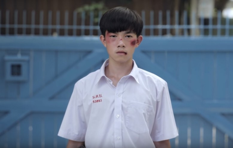 'สล็อตแมชชีน' เล่าบทเพลงผ่านชีวิตจริงในเอ็มวี 'หลับตา'