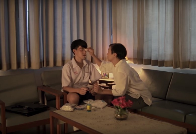 'สล็อตแมชชีน' เล่าบทเพลงผ่านชีวิตจริงในเอ็มวี 'หลับตา'