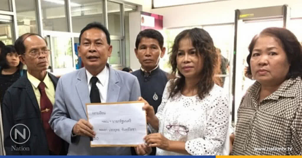 "ครูจอมทรัพย์" ร้องนายกฯ ขอคืนใบประกอบวิชาชีพ