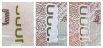 จับผิด "ธนบัตร(ปลอม)"