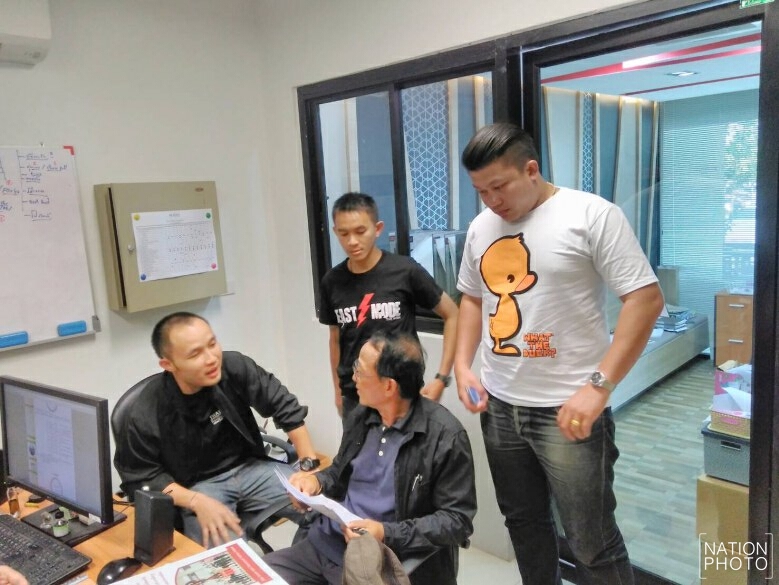 รวบหนุ่มใหญ่ตุ๋นลงทุนทำฟาร์มนกกระจอกเทศ