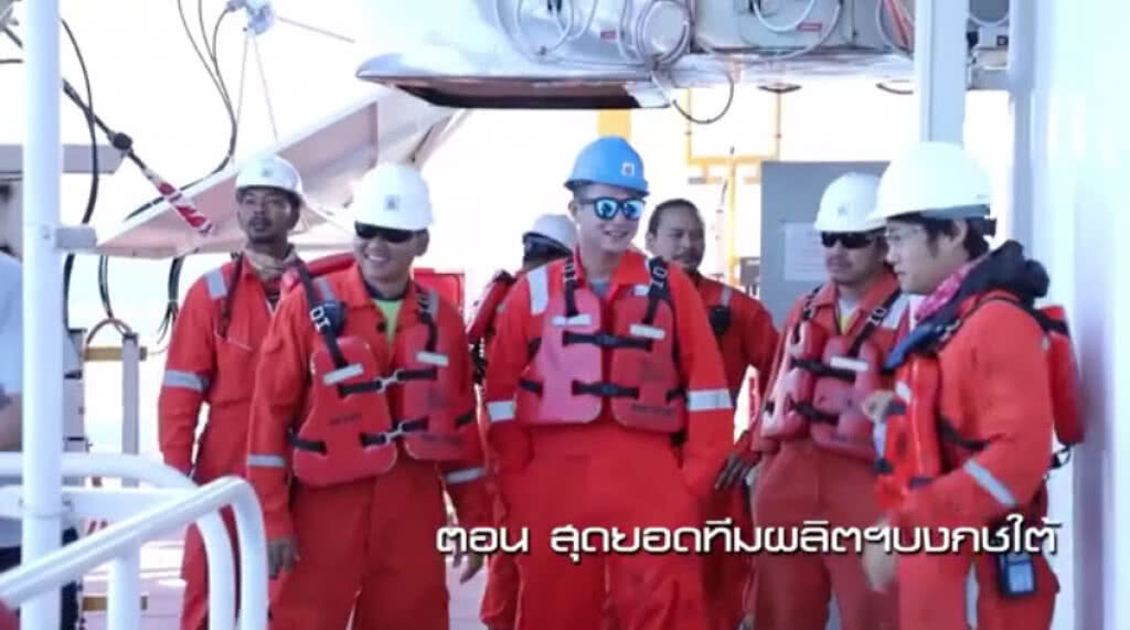 เจาะชีวิตคนบนแท่น ตอนที่ 3 : สุดยอดทีมผลิตฯบงกชใต้ เจาะชีวิตคนบนแท่น ตอนที่ 3 : สุดยอดทีมผลิตฯบงกชใต้