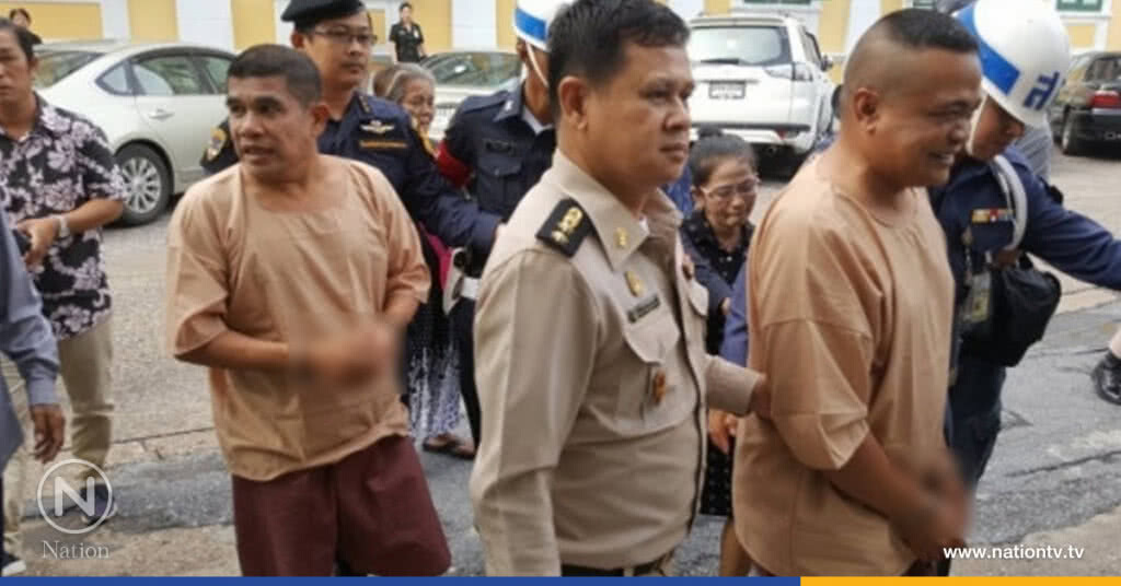 19 นปช.ขึ้นศาลทหาร นัดสอบคำให้การ คดีเปิดศูนย์ปราบโกง