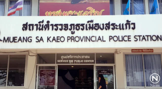 จับแล้ว! "เจ๊เยาว์" จอมลวงโลก โกงซื้อ-ขายรถกว่า 30 ราย