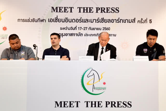 โต๊ะเล็กไทยตั้งเป้า1ทอง เอเชี่ยนอินดอร์มาร์เชียลอาร์ตเกมส์