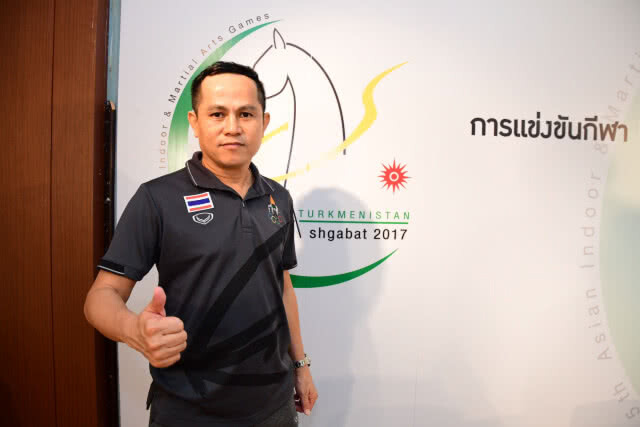 โต๊ะเล็กไทยตั้งเป้า1ทอง เอเชี่ยนอินดอร์มาร์เชียลอาร์ตเกมส์