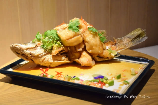 อร่อยปักหมุด : อร่อยหลากสไตล์เมนูอาหารไทยหาทานยากที่ห้องอาหารไทยสวนบัว