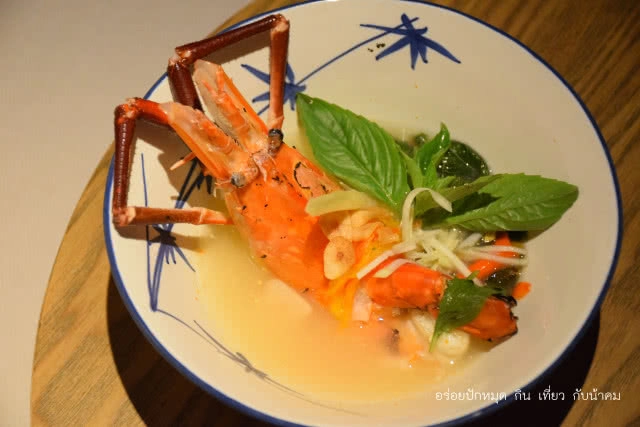 อร่อยปักหมุด : อร่อยหลากสไตล์เมนูอาหารไทยหาทานยากที่ห้องอาหารไทยสวนบัว