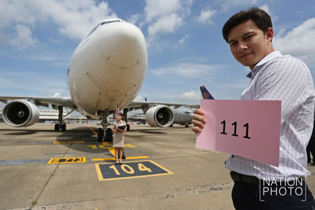 เปิดโฉม 'แอร์บัส' 30 ล้านบาท
