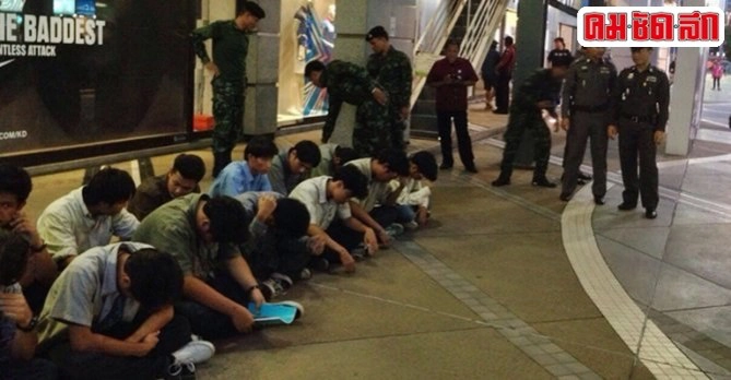 เริ่มที่ความคิด "เด็กตีกัน" จบได้