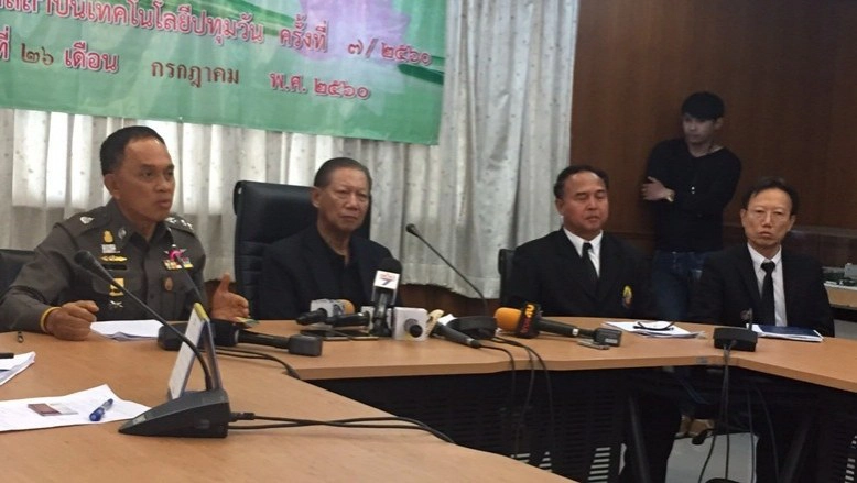 เริ่มที่ความคิด "เด็กตีกัน" จบได้