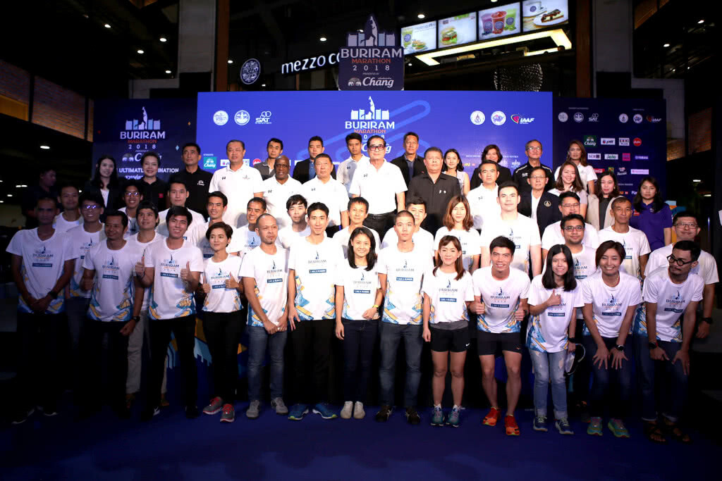 สุดยิ่งใหญ่ "บุรีรัมย์ มาราธอน 2018" วันที่ 11 ก.พ.61 สุดยิ่งใหญ่ "บุรีรัมย์ มาราธอน 2018" วันที่ 11 ก.พ.61