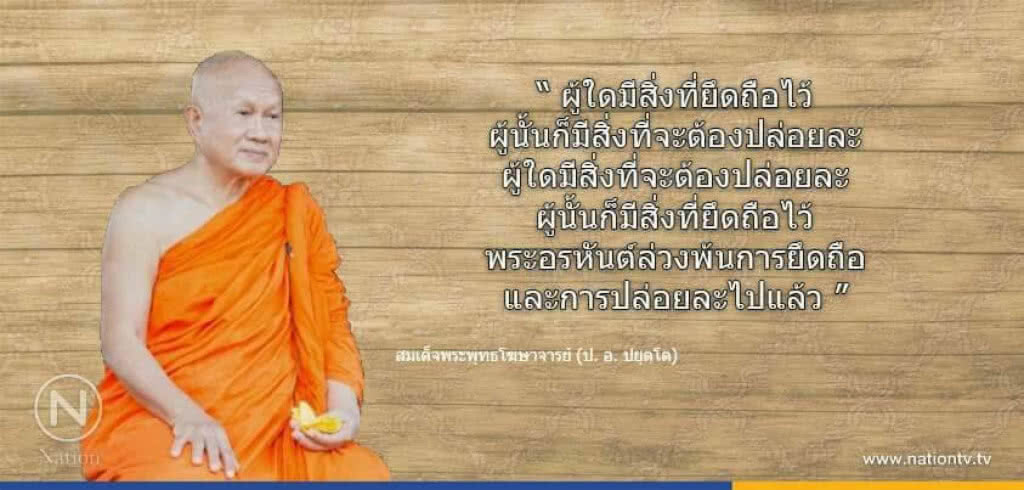 วันศุกร์ที่ ๘ กันยายน ๒๕๖๐ แรม ๓ ค่ำ เดือน ๑๐ ปีระกา วันศุกร์ที่ ๘ กันยายน ๒๕๖๐ แรม ๓ ค่ำ เดือน ๑๐ ปีระกา