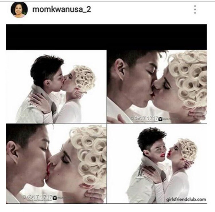 "กอล์ฟ" รับ ไม่ติดใจกรณี "แม่แอ๊ว" มือลั่น!ลงภาพเก่า
