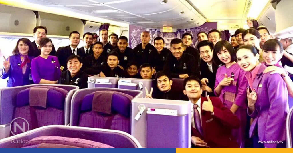 กัปตันการบินไทยขอบคุณแข้งช้างศึกหลังบุกพ่ายออสซี (มีคลิป) กัปตันการบินไทยขอบคุณแข้งช้างศึกหลังบุกพ่ายออสซี (มีคลิป)