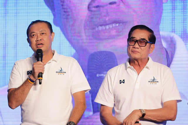สุดยิ่งใหญ่ "บุรีรัมย์ มาราธอน 2018" วันที่ 11 ก.พ.61