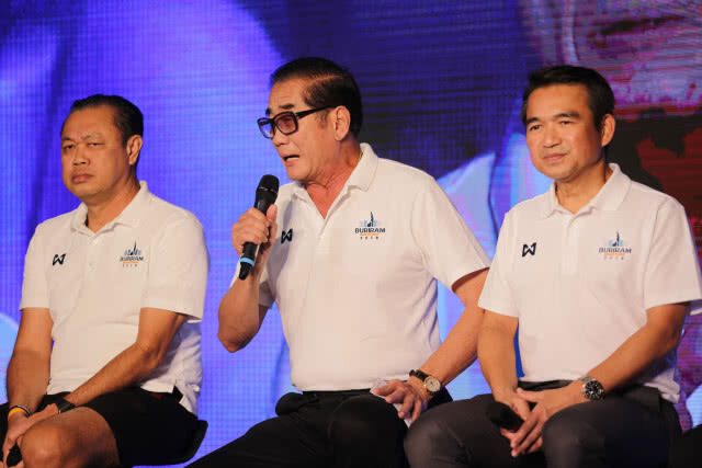สุดยิ่งใหญ่ "บุรีรัมย์ มาราธอน 2018" วันที่ 11 ก.พ.61