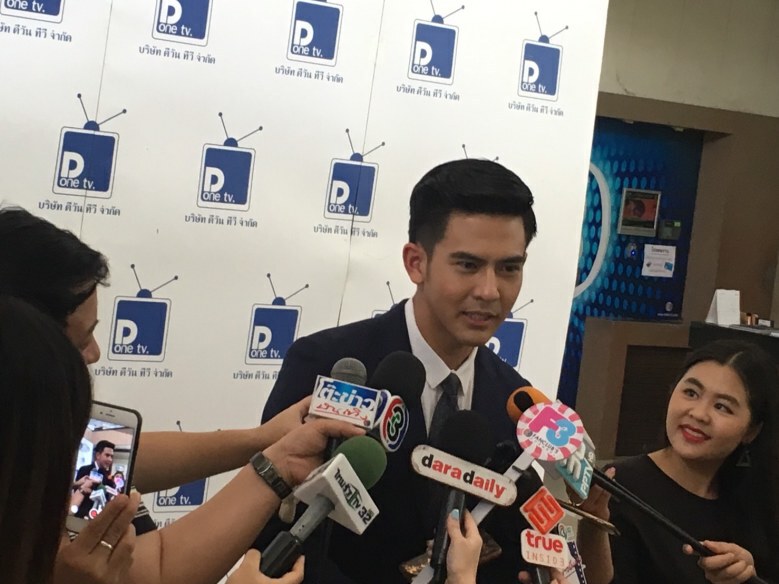 ‘เต้ย’ อนุโมทนาสาธุ 'เชียร์’ ไปทำบุญกับ ‘ไฮโซบิ๊ก’ 