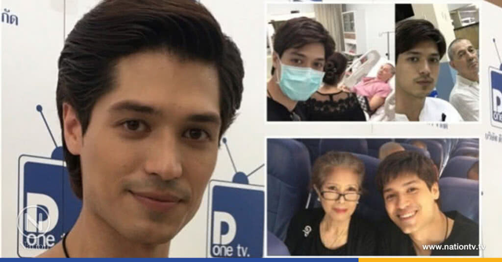 ‘ณัฐ’ ลดงานละคร มาดูแล 'พ่อ-แม่' ‘ณัฐ’ ลดงานละคร มาดูแล 'พ่อ-แม่'