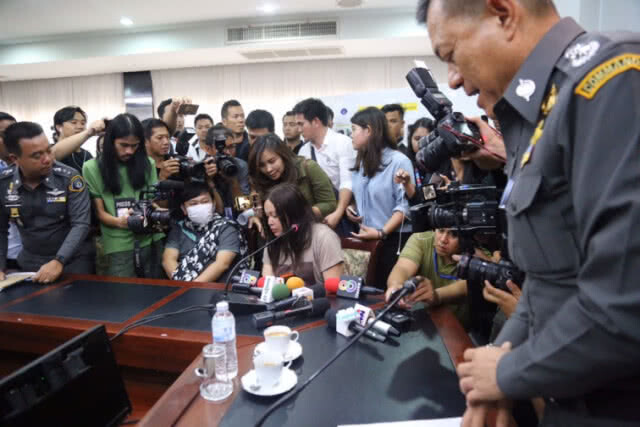 ‘น้ำมนต์’รับฉ้อโกง หลอกชายแต่งงาน 7 ราย