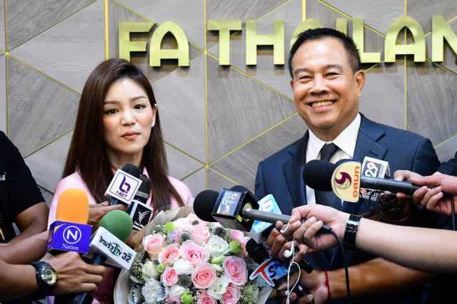 ด่วน!! มาดามเดียร์ ประกาศยุติบทบาท ผจก.ทีมยู 23