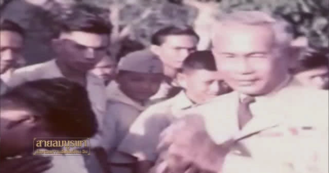 สายลมบูรพา : ย้อนรอยความสัมพันธ์ไทย-จีน ตอนที่ 2 การทูตใต้ดิน