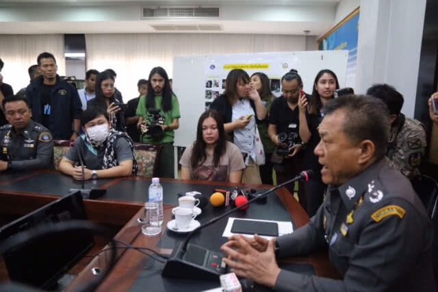 ‘น้ำมนต์’รับฉ้อโกง หลอกชายแต่งงาน 7 ราย