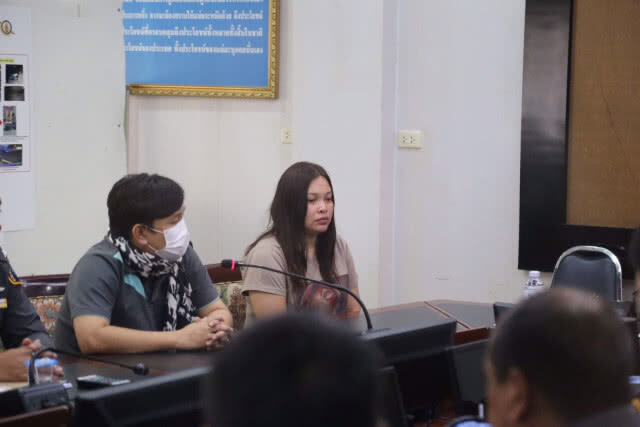 ‘น้ำมนต์’รับฉ้อโกง หลอกชายแต่งงาน 7 ราย
