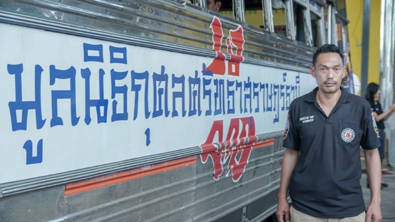 "สุราษฎร์โมเดล" สอนน้องรู้วิธีกู้ชีวิตผู้ป่วยฉุกเฉิน