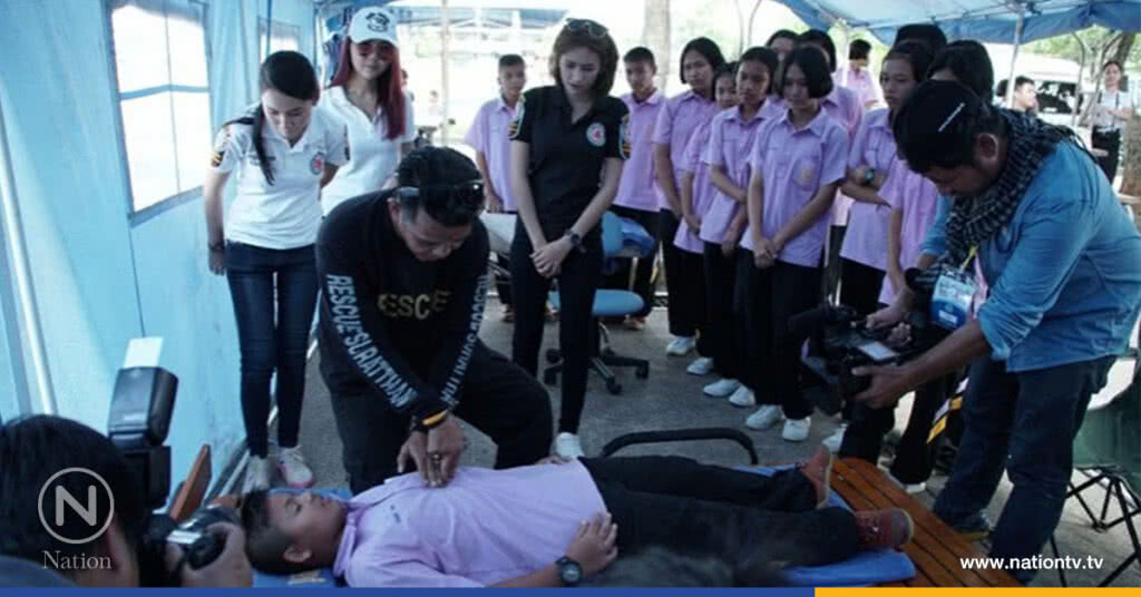 "สุราษฎร์โมเดล" สอนน้องรู้วิธีกู้ชีวิตผู้ป่วยฉุกเฉิน "สุราษฎร์โมเดล" สอนน้องรู้วิธีกู้ชีวิตผู้ป่วยฉุกเฉิน