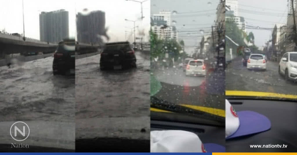 ฝนกระหน่ำกรุงท่วมขังรอระบายหลายพื้นที่ ฝนกระหน่ำกรุงท่วมขังรอระบายหลายพื้นที่