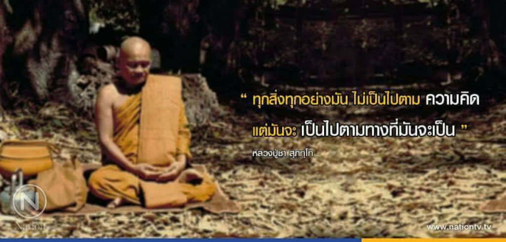 วันจันทร์ที่ ๑๑ กันยายน ๒๕๖๐ แรม ๖ ค่ำ เดือน ๑๐ ปีระกา วันจันทร์ที่ ๑๑ กันยายน ๒๕๖๐ แรม ๖ ค่ำ เดือน ๑๐ ปีระกา
