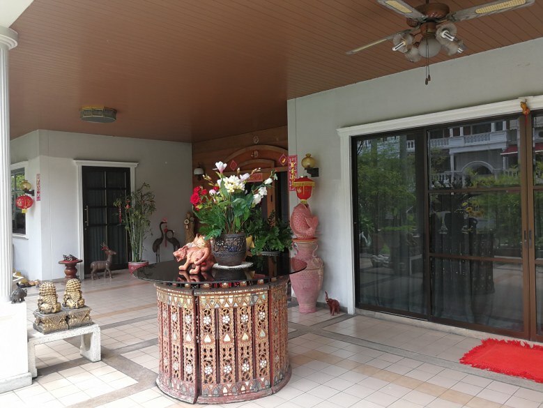เปิดบ้านไฮโซคนดัง "โซเฟีย ลา"