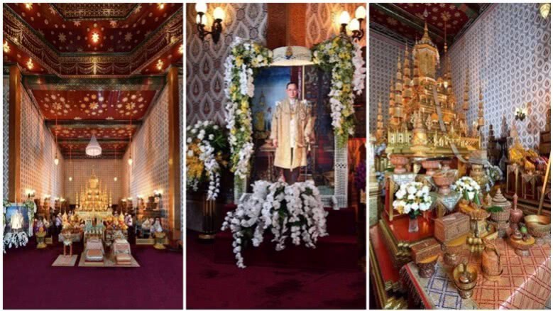 พิธีบำเพ็ญกุศลพระบรมศพในหลวงรัชกาลที่ 9 วันที่ 233