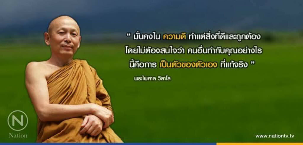 วันอังคารที่ ๑๒ กันยายน ๒๕๖๐ แรม ๗ ค่ำ เดือน ๑๐ ปีระกา วันอังคารที่ ๑๒ กันยายน ๒๕๖๐ แรม ๗ ค่ำ เดือน ๑๐ ปีระกา