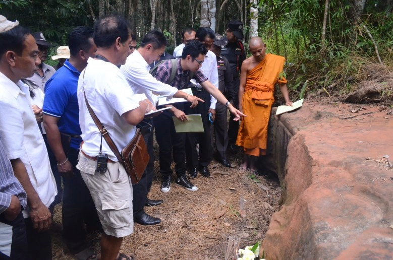 "หนานรูป"ภาพสลักบนลานหินทราย  จ.นครศรีธรรมราช