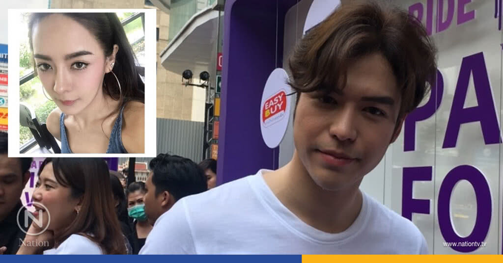 "แม็ค" เลิก "ปุยฝ้าย AF" ด้วยดีจริงหรือ? "แม็ค" เลิก "ปุยฝ้าย AF" ด้วยดีจริงหรือ?
