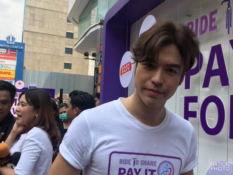 "แม็ค" เลิก "ปุยฝ้าย AF" ด้วยดีจริงหรือ?