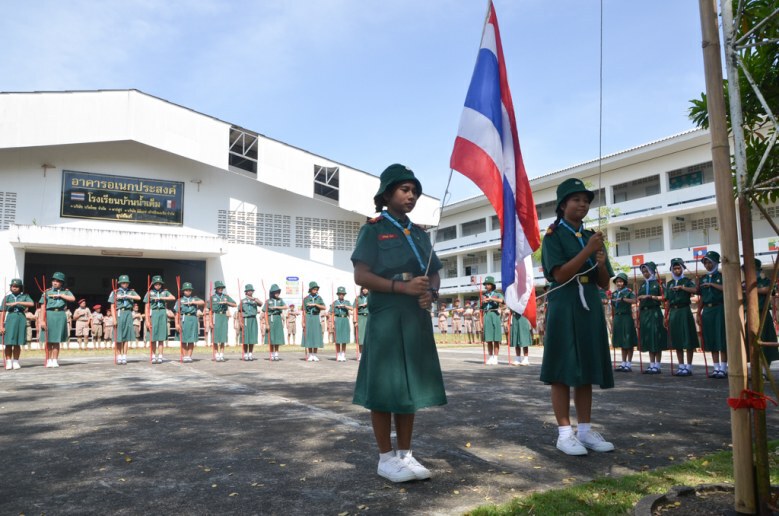 ฝึกอบรมลูกเสือ รวมพลังต้านภัยยาเสพติด