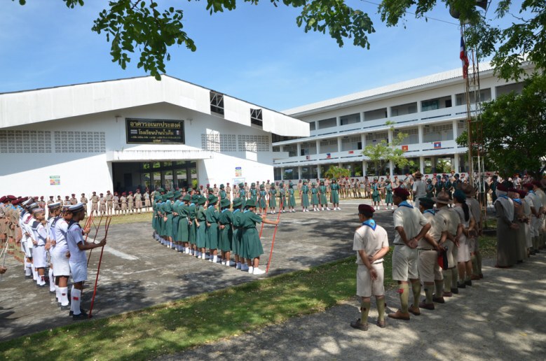 ฝึกอบรมลูกเสือ รวมพลังต้านภัยยาเสพติด