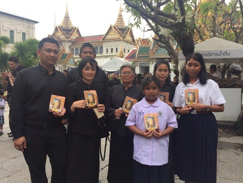 ความตั้งมั่นของนักศึกษาโบราณคดีที่มีต่อในหลวง ร.9