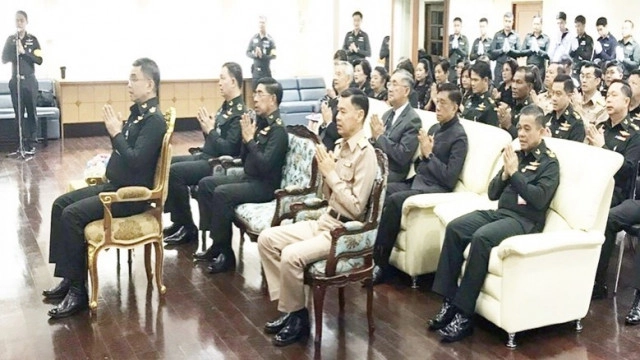 111 ปีกรมพระธรรมนูญ