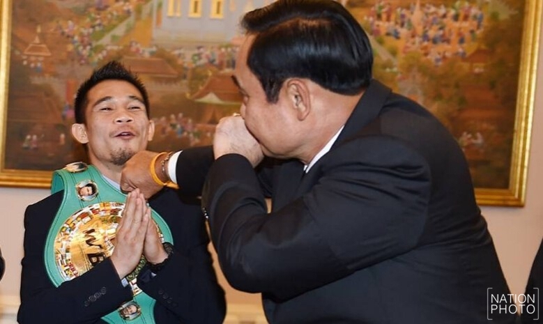 "บิ๊กตู่" กำชับ ศรีสะเกษ ป้องกันแชมป์ให้นานที่สุด