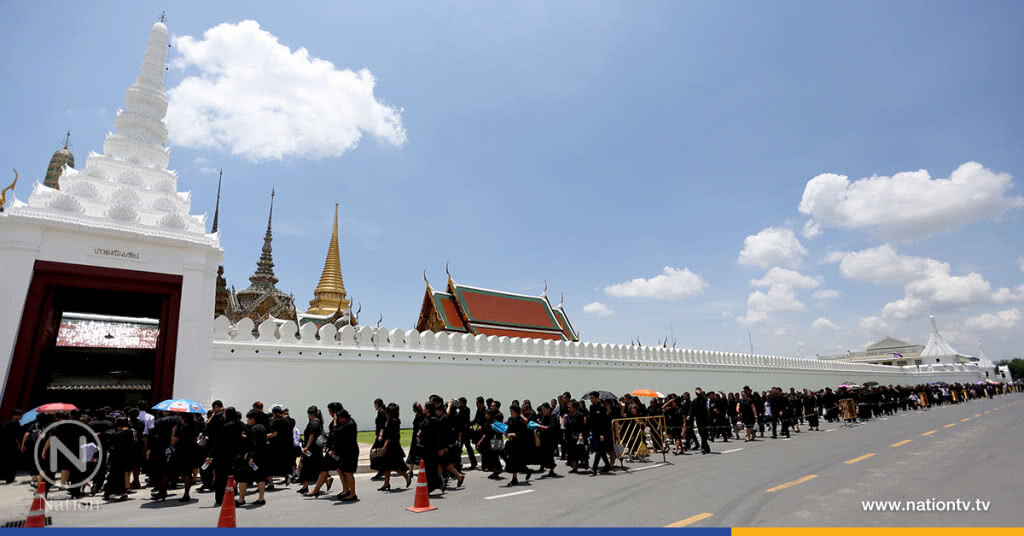 รวม 314 วัน มีประชาชนเข้ากราบพระบรมศพ 10,509,248 คน รวม 314 วัน มีประชาชนเข้ากราบพระบรมศพ 10,509,248 คน