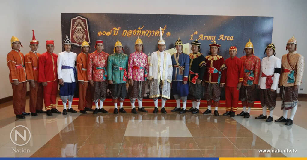 รายการเครื่องแต่งกาย สำหรับริ้วขบวนพระบรมศพ